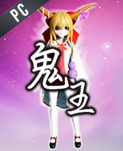 Oni
