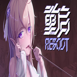 ReBoot