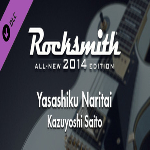 Rocksmith 2014 Kazuyoshi Saito Yasashiku Naritai