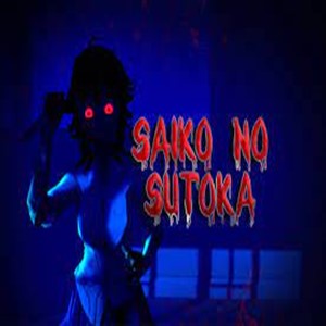 Saiko no sutoka