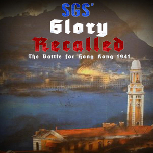 SGS Glory Recalled