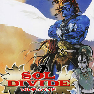 SOL DIVIDE SWORD OF DARKNESS