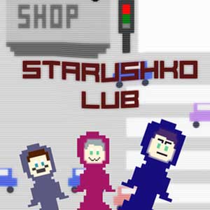 STARUSHKO LUB