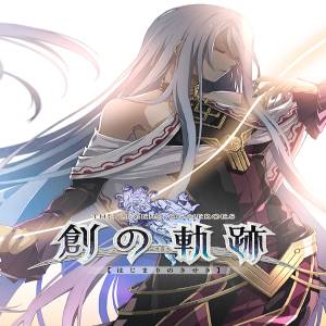 THE LEGEND OF HEROES HAJIMARI NO KISEKI