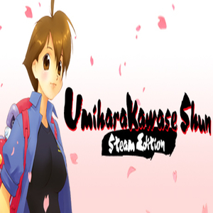UmiharaKawase Shun