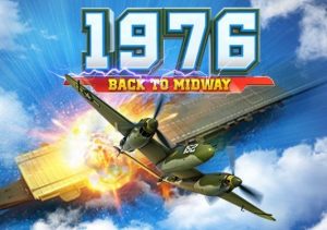 1976 Back to Midway VR