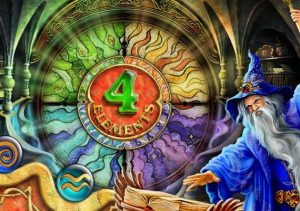 4 Elements