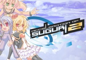 Acceleration of SUGURI 2