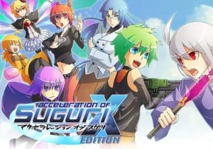 Acceleration of SUGURI