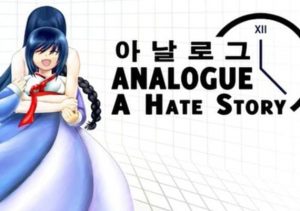 Analogue A Hate Story
