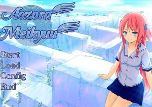 Aozora Meikyuu
