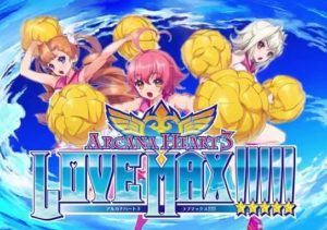 Arcana Heart 3 LOVE MAX