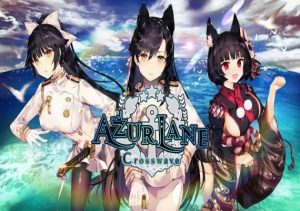 Azur Lane Crosswave Deluxe Pack