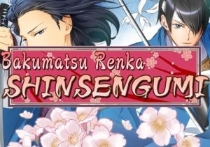 Bakumatsu Renka SHINSENGUMI