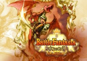 Battle Fantasia