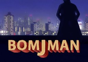 BOMJMAN