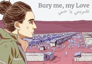 Bury me, my Love