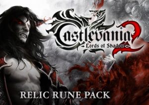 Castlevania Lords of Shadow 2 Relic Rune Pack