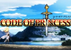 Code of Princess
