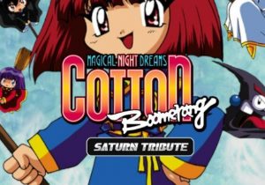 COTTOn Boomerang Saturn Tribute