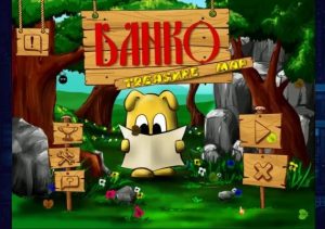 Danko & treasure map