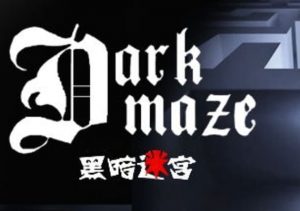 DarkMaze