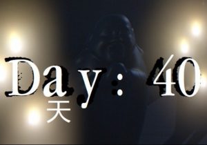 Day 40