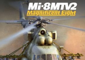 DCS MiG-15Bis