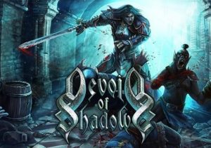 Devoid of Shadows
