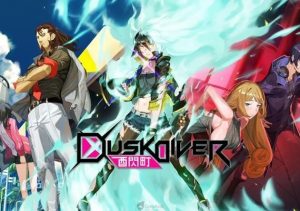 Dusk Diver Switch