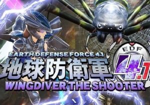 EARTH DEFENSE FORCE 4.1 WINGDIVER THE SHOOTER