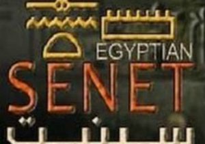 Egyptian Senet