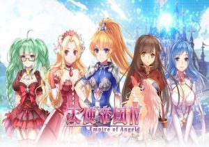 Empire of Angels 4 Xbox Series