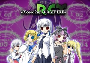 eXceed 2nd Vampire REX