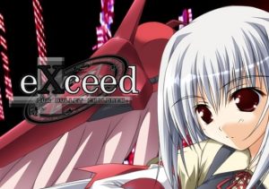 eXceed Gun Bullet Children