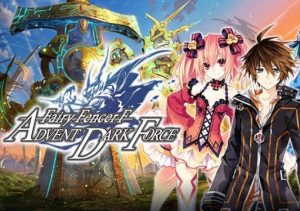 Fairy Fencer F ADF Deluxe Pack