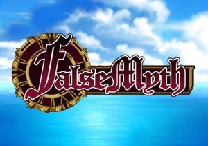 False Myth