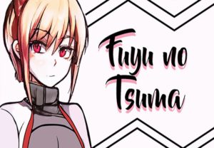 Fuyu no Tsuma