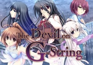 G-senjou no Maou The Devil on G-String