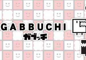 Gabbuchi