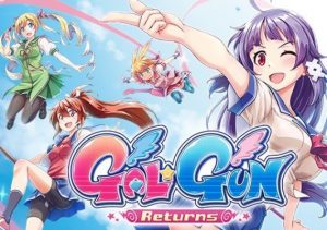Gal Gun Returns