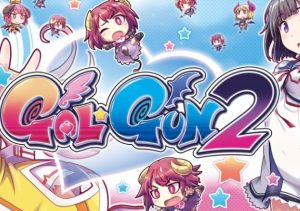 Gal*Gun 2