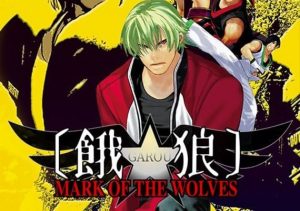 Garou Mark Of The Wolves