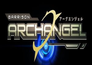 Garrison Archangel