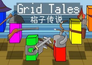 Grid Tales