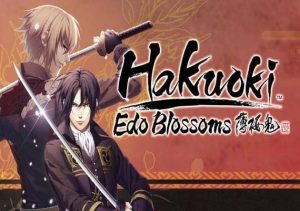 Hakuoki Edo Blossoms Deluxe Pack