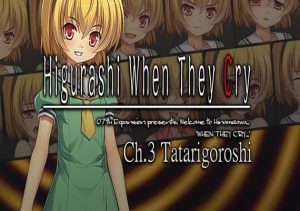 Higurashi When They Cry Hou Ch.3 Tatarigoroshi