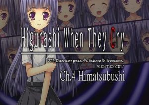 Higurashi When They Cry Hou Ch.4 Himatsubushi