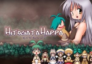 Hitogata Happa