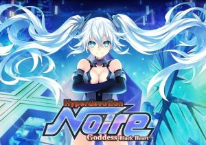 Hyperdevotion Noire Goddess Black Heart